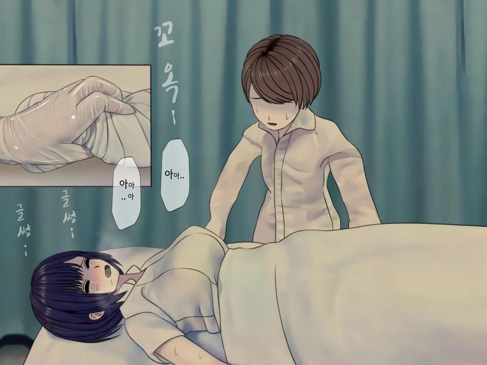 Sakusei Byoutou (8) ~Seikaku Saiaku No Nurse Shika Inai Byouin De Shasei Kanri Seikatsu~ | 착정병원8 ~성격 나쁜 간호사들밖에 없는 병원에서 사정관리생활~